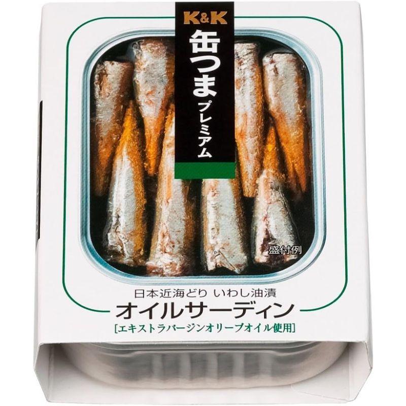K＆K 缶つまプレミアム オイルサーディン 105g × 3缶セット