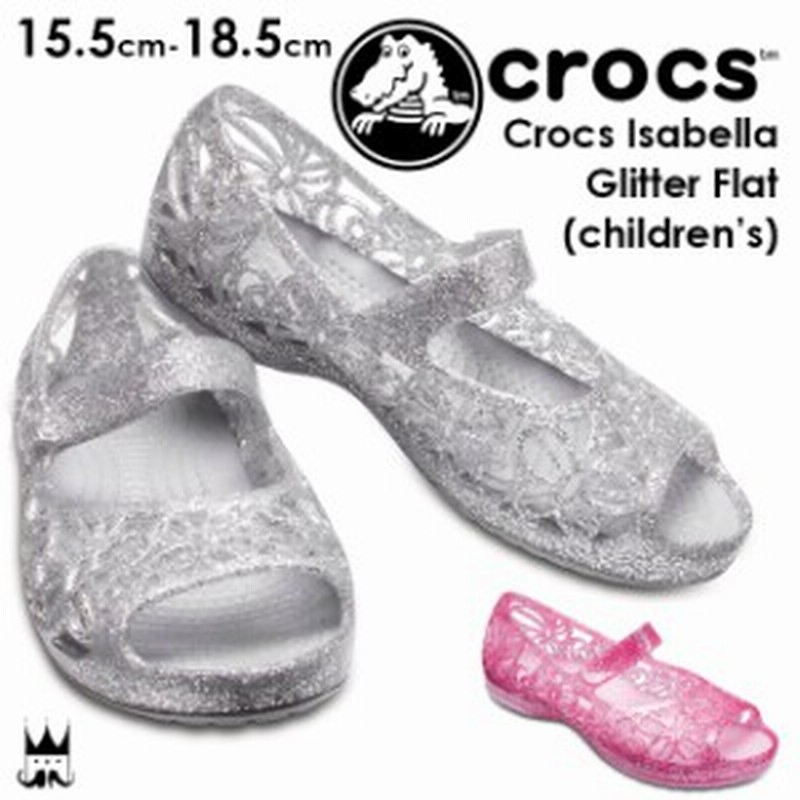 クロックス Crocs イザベラ グリッター フラット Ps サンダル 2602 女の子 040 シルバー 6ju ピンク Evid P 通販 Lineポイント最大1 0 Get Lineショッピング