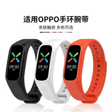 適用于oppo手環表帶硅膠腕帶智能運動手環oppoband液態硅膠替換帶尼龍回環魔術貼配件男女高級時尚