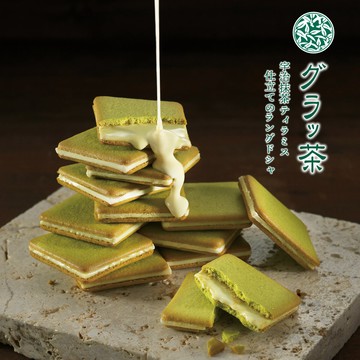 【預購】京都 KYOTO VENETO 抹茶起司白巧克力夾心餅乾 關西伴手禮 禮盒 中秋送禮