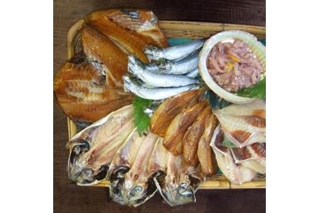 季節の魚を干物に！ギフトにもどうぞ 季節の干物セットB