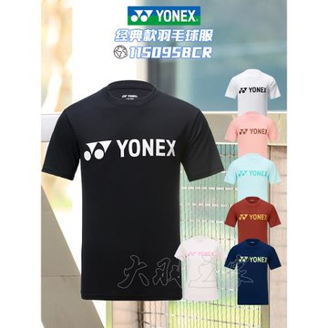 真YONEX尤尼克斯YY 115095 男女親子 羽毛球服運動訓練國羽CH正品