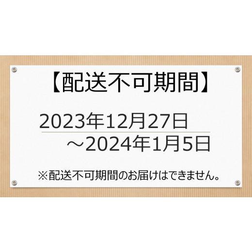 ふるさと納税 京都府 南丹市 085N23 京都平井牛すき焼き用肩ロース750g・モモ１kg[?島屋選定品］