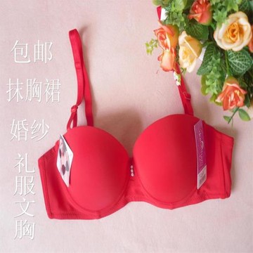 半罩杯光面薄款文胸聚攏性感新娘婚紗禮服拍照有鋼圈純色胸罩內衣