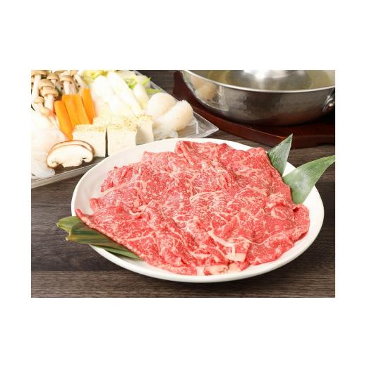 ふるさと納税 宮崎県 木城町 ＜宮崎牛和牛モモ肉しゃぶしゃぶ用300g＞ K01_0001_1