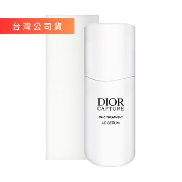 Dior迪奧 逆時活氧膠原精華 50ml #Tester