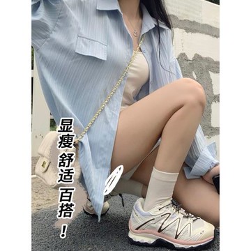 大碼遮陽防曬衣女夏季新款胖mm寬松顯瘦長袖翻領襯衣休閑外套上衣