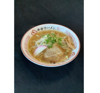 400HZ.鳥取牛骨ラーメン5食セット