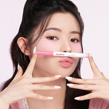 IPKN Fluffy Lip Pencil (7 Colors)