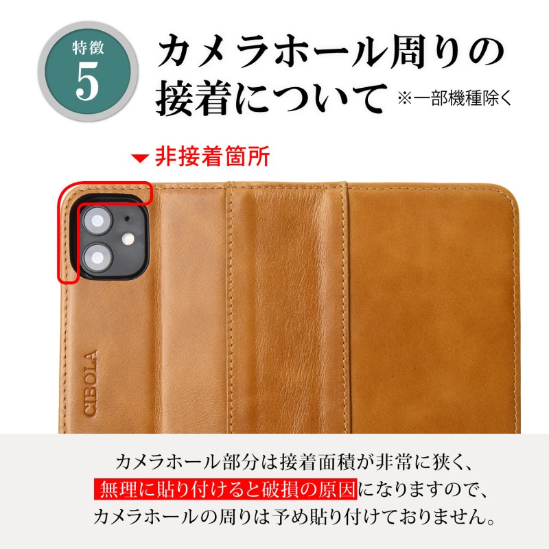 高級牛革 iPhone 15 ケース 手帳型 本革 アイフォン 15 14 13 12 11