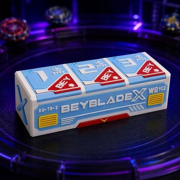 臺灣出初代正版BEYBLADEX陀螺收納盒戰鬥陀螺收納盒獨立蓋子陀螺收納盒