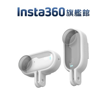Insta360 GO 3/3S 縱橫切換支架 公司貨