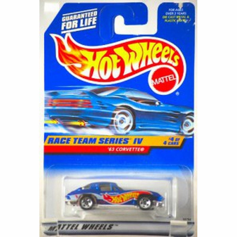 hot wheels race team series 3