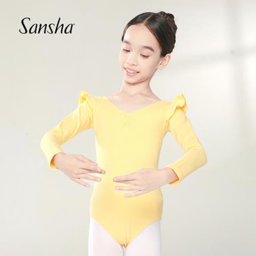 Sansha 法國三沙長袖兒童女體服飛袖V領純色芭蕾舞服練功服舞蹈服