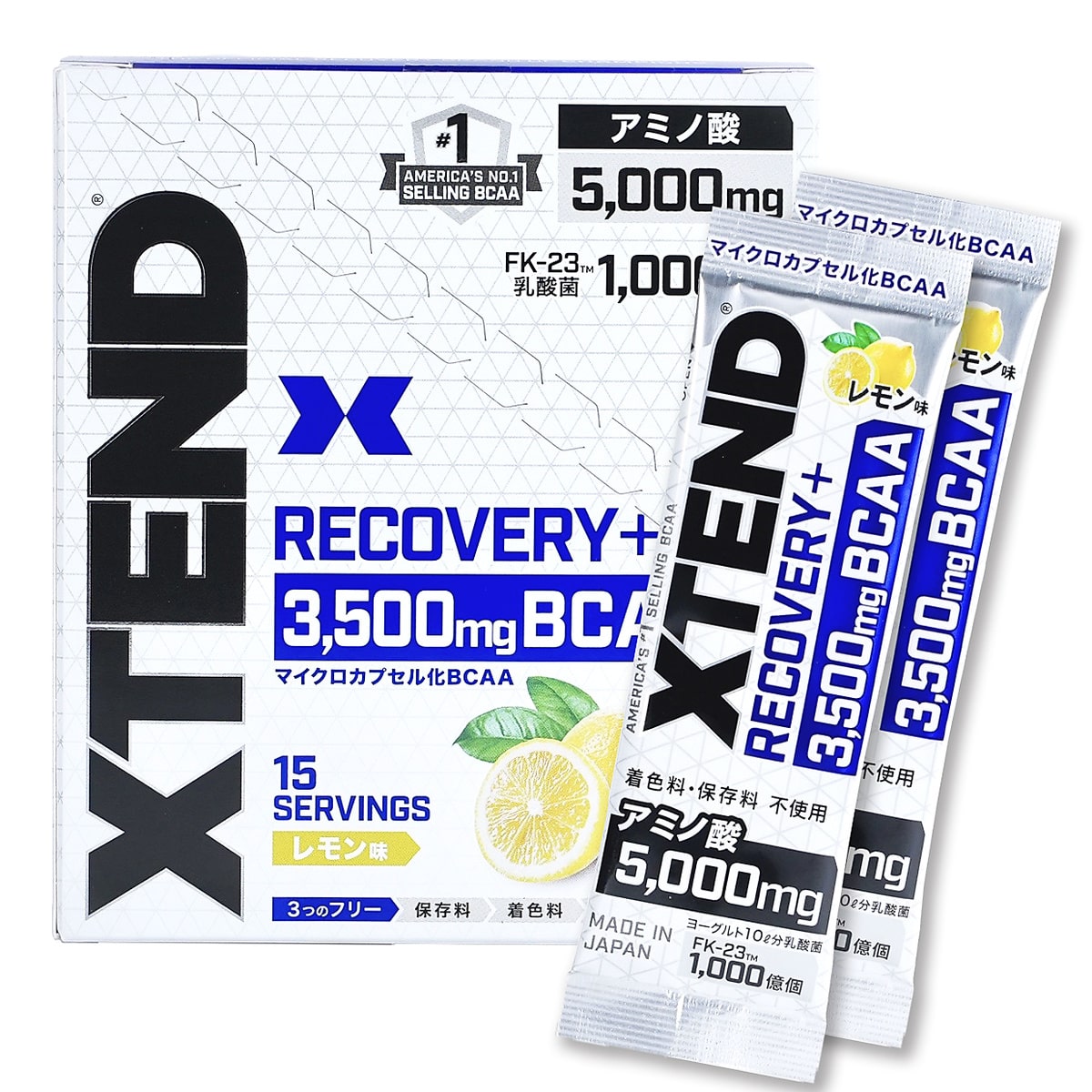 B品セール XTEND SLIM BCAA COFFEE 通販