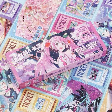💗精選暢銷💗初音未來長卡鐳射票書簽小卡週邊收藏卡二次元自印卡LOMO卡明信片