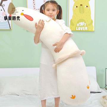 免運 抱枕 長條抱枕 靠枕 純棉小雞長條抱枕毛絨玩具睡覺夾腿女生枕頭兒童安撫公仔生日禮物 八折下殺wy6h