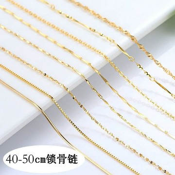 s925純銀項鏈女鏈子鎖骨鏈鍍黃金彩金彩銀鏈條裸鏈生日禮物不掉色