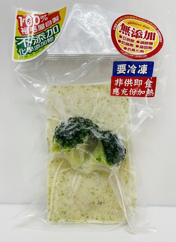 裕毛屋自製【巧達奶油青花菜濃湯】巧達青花菜奶油濃湯