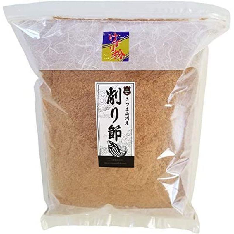 カネニニシ かつお節 業務用 削り粉 2kg 国産 鹿児島産 粉末 だし 削り節 無添加 鹿児島県産 自社生産