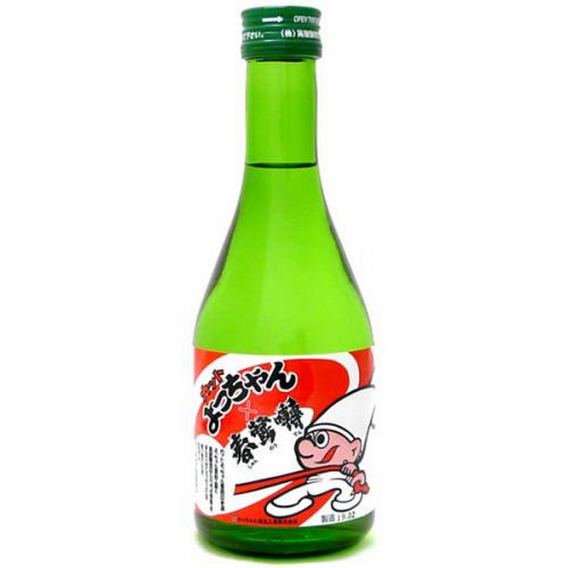 よっちゃん専用ページ/ot4651M、ot4076M よっちゃん専用ページ/ot4651M、ot4076M よっちゃん カット