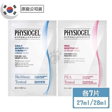 【買10送4】Physiogel潔美淨 層脂質完美保濕乳霜面膜+安撫修護AI羽絲面膜 共14片