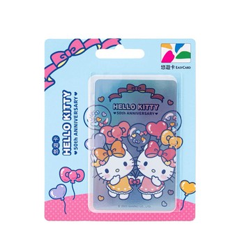 【悠遊卡 EasyCard】HELLO KITTY 50th悠遊卡-氣球