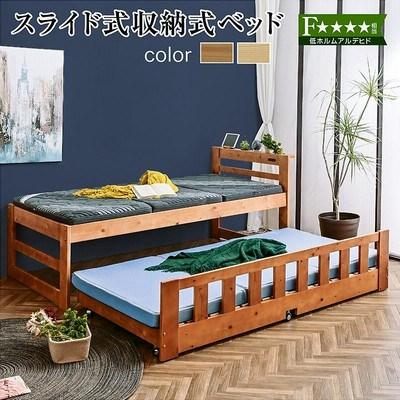 【送料無料キャンペーン】 r400 すのこベッド