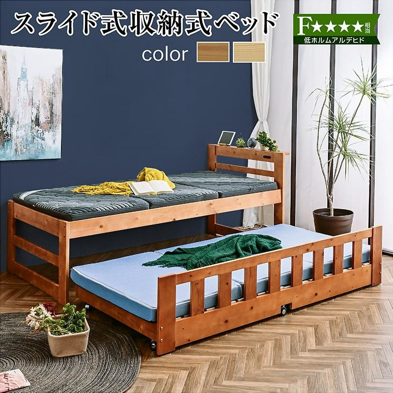 NEWブルブルマシーンセット ミニ HDL-8971｜仕入れなら卸問屋.com