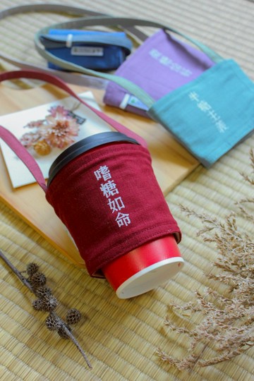【文字幽默-嗜糖如命】飲料杯套/環保杯套/手搖飲料袋/咖啡袋