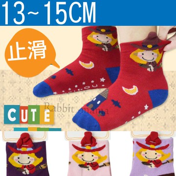 兔子媽媽 台灣製 魔法女巫 止滑 童襪 7754 兒童襪子