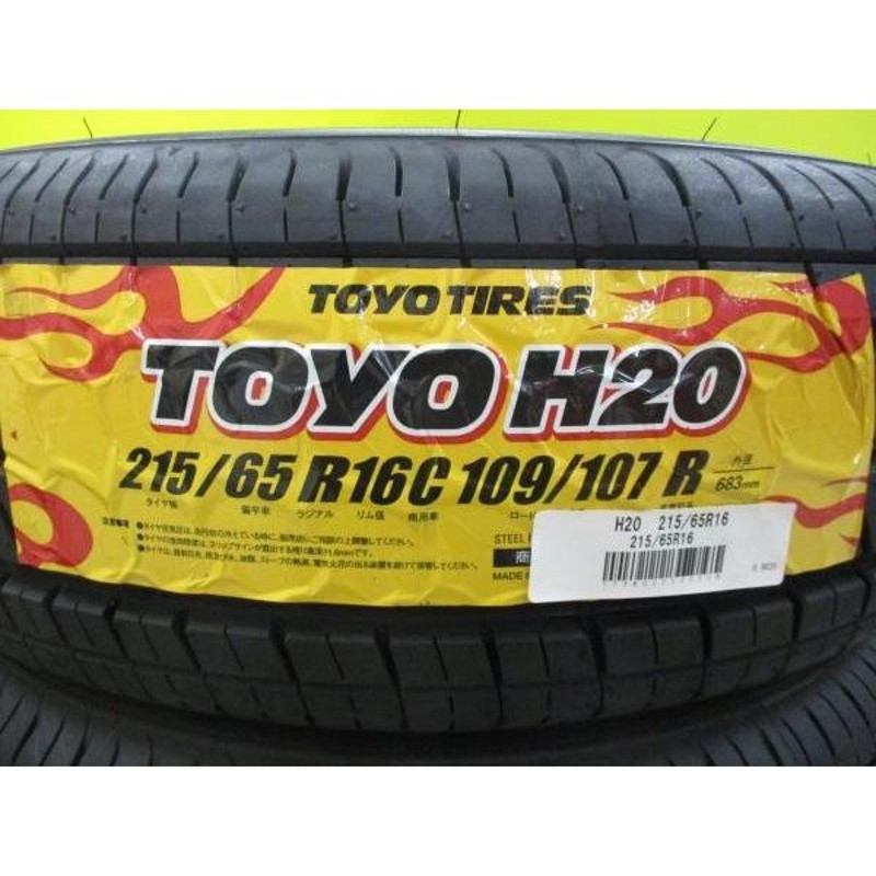 商用車 貨物 ホワイトレター !! 新品 4本 トーヨー H20 215/65R16 109