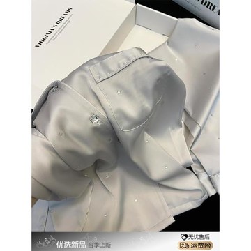 高級感星星燙鉆冰絲睡衣女春秋款翻領設計長袖長褲大碼家居服套裝