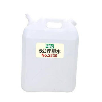徠福 桶裝 膠水 5kg /桶 NO.2230｜領券最高折$220