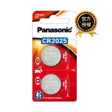 Panasonic  CR-2025TW/2B 鋰鈕扣電池2入(原裝小卡)