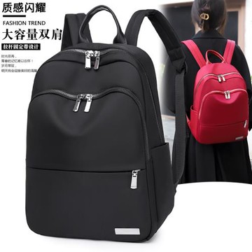 雙肩背包女2024新款防水牛津布輕便便攜旅行包帆布出差出游學生包