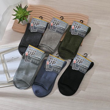 複合纖維羊毛1/2襪-L-多色任選