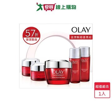 OLAY滋潤緊緻優惠組【愛買】
