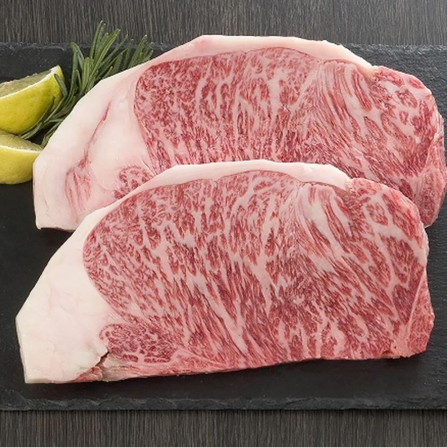 松阪牛 サーロインステーキ 150g×2 牛肉   お取り寄せ お土産 ギフト プレゼント 特産品 お歳暮 おすすめ  