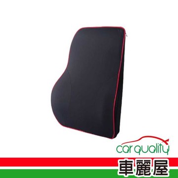 【ANBORTEH安伯特】腰墊 慢回彈 超涼爽冰絲 TA-A079 邱比特慢回彈護腰墊(車麗屋)