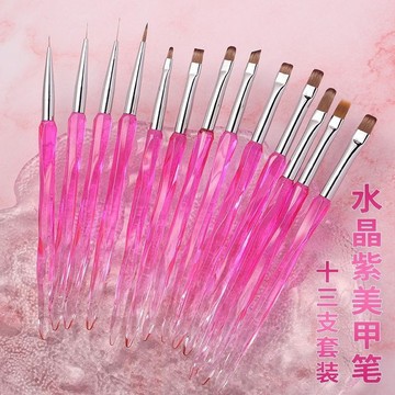🔥熱銷爆款🔥 美甲筆刷套裝冰透拉線彩繪套裝暈染光療漸變筆美甲店專用工具全套