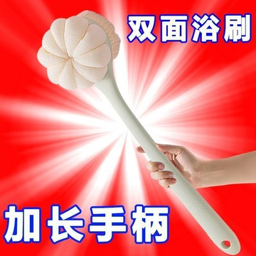 冰絲套裝🍉🍉沐浴刷搓背軟毛沐浴球搓泥雙面二合一不求人擦後背懶人長柄Aring百貨精選