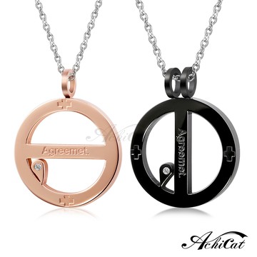 項鍊．原來是愛．對鍊．圓圈．一對價格．C1699