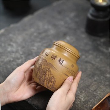 紫砂山水茶葉罐原礦段泥儲存罐密封罐陶罐散茶罐白茶文人普洱罐