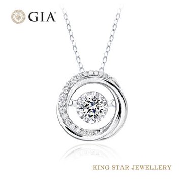 King Star GIA 30分 Dcolor 天然鑽石鑽墜 優雅圓環靈動(3Excellent極優 八心八箭)