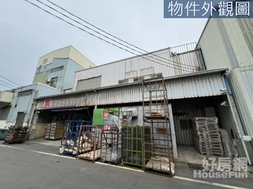 彰化十米路大面寬三照丁建廠房｜彰化縣花壇鄉中山路一段