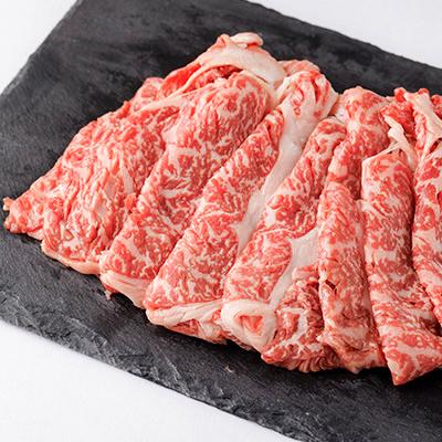 ふるさと納税 帯広市 帯広牛300g・豊西牛300gすき焼き食べ比べセット