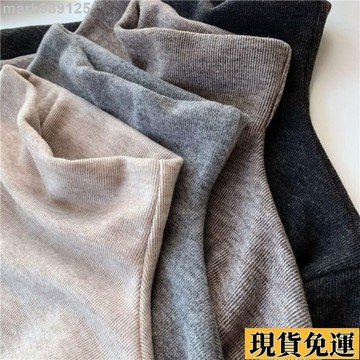 🌺台灣限時低價🌺 德絨修身打底衫 發熱衣 內搭 保暖 上衣 素T 半高領打底衫女裝秋冬新款修身純色百搭長袖上衣女