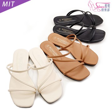 拖鞋．MIT時尚斜帶平底拖鞋．黑/米【鞋鞋俱樂部】【023-UE102】