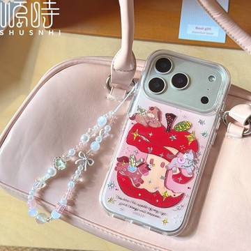 馬年 新款 炫彩蘋果小馬 手機殼 適用於 蘋果 iPhone 17 16 15 14 13 Pro Max 保護 防摔殼